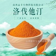 �工��͡ �t������ȡ�� Ī������ �t���׷�����ă��F؛���]