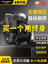 ü220vԁˮȫԄoˮóˮCܵӉ