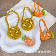13厘米棉花娃娃装饰迷你斜挎包娃衣配件纯手工毛线钩织辅料配件