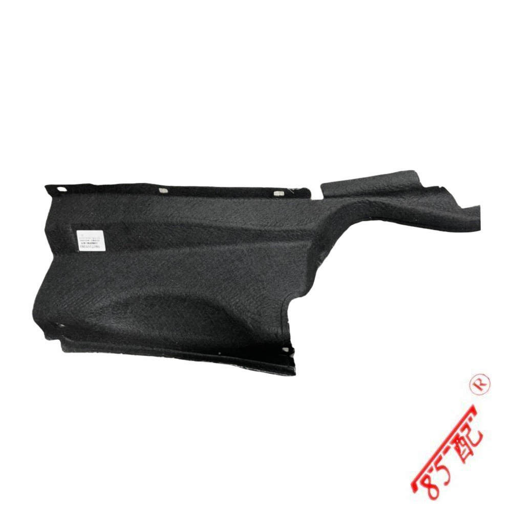 Cabin sound insulation pad 7481XL 9807105380 applicable to Peugeot 208 Citroen C4 Sega