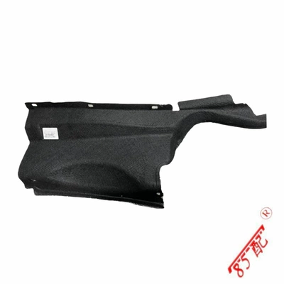 Cabin sound insulation pad Car sound-absorbing cotton