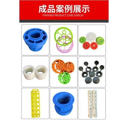 Injection Molding Machine Injection Molding – Avtomobil hissələri qəlibləri