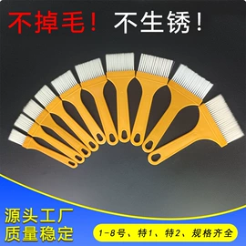 工具刷;烧烤刷;其他托盘