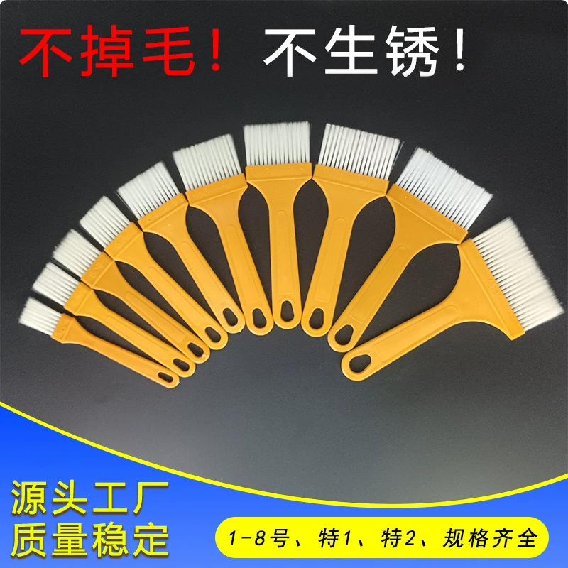 Многофункциональная кисть с пластиковой ручкой для масла, барбекю, дома, выпечки, рукоделия, чистки, нанесения водостойкого клея