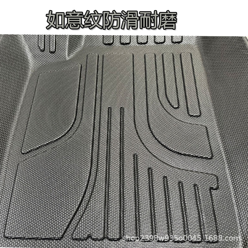 Manufacturer Supplies Car Floor Mats, Universal Three-Dimensional Basin-Shaped Plastic Tpe Pvc Four-Piece Set for Cross-Border Sales