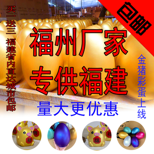 ��������Ȫ�ݏB�T���]�ҽ𵰳骄�ʵ��t�����y���_�Iʯ���