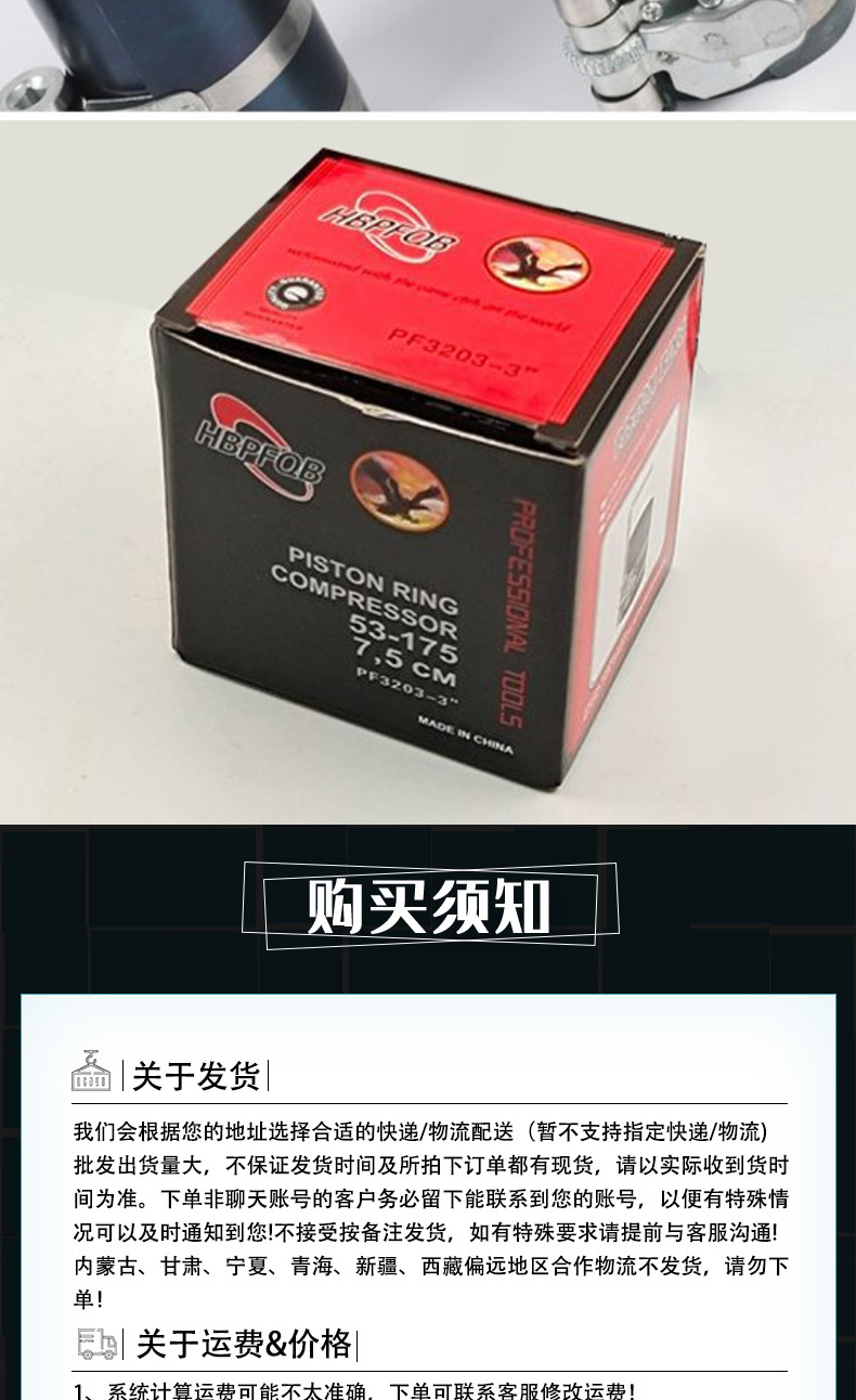 O1CN01wkcjeg2KpbT5O060M_!!2208140929606-0-cib.jpg?__r__=1689994863885