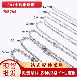 ��ӯ2.4���P���朲���朷����� diy�ֹ����В��朗l�Ʒ��