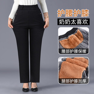 Silk Cotton Trousers for Women in Winter Fleece-lined Mom Trousers for the Elderly to Wear for 60-year-old Grandma Northeast Thickeneded Warm Trousers
