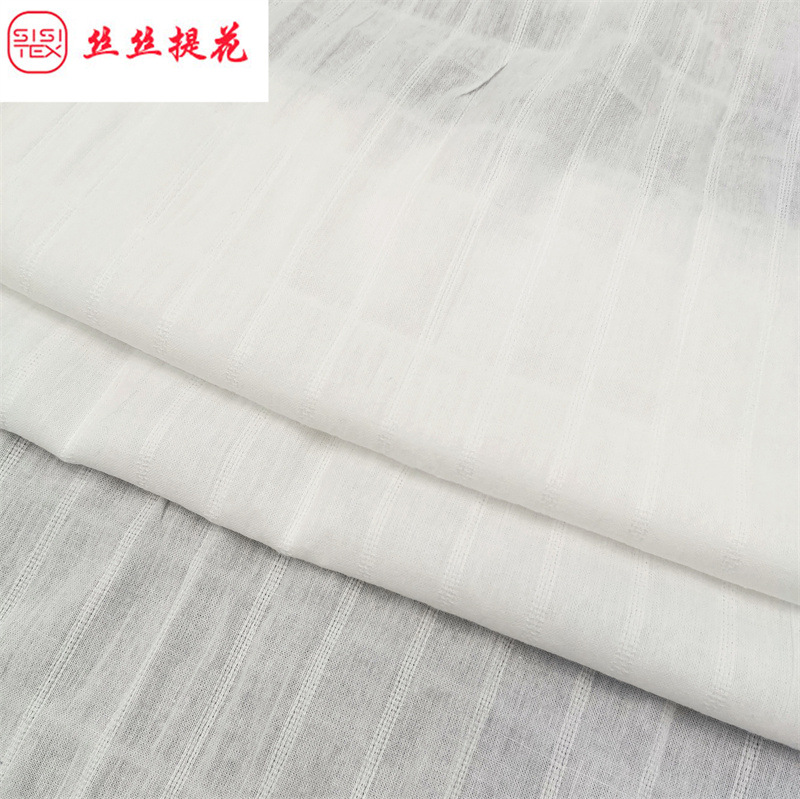 全棉氨纶弹力泡泡布提花面料灯笼袖泡泡上衣小衫吊带布料 SS18173