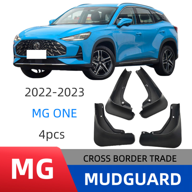 Aplicable a MG ONE 2022 - 2023 para automóviles para el comercio exterior transfronterizo para la modificación de la cubierta de barro