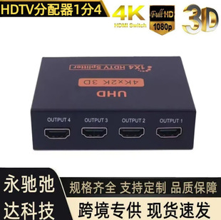 HDTV������һ����4K�����D�Q��1�M4��4K�������Ļͬ�r�@ʾ��չ��