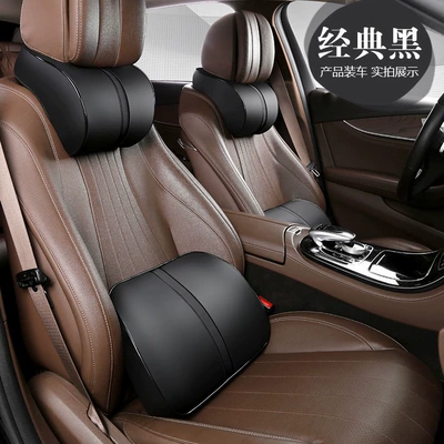 Headrest Support Memory Foam Neck Pillow