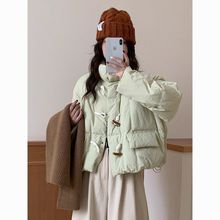 短款牛角扣羽绒服女年新款韩版白鸭绒面包服立领宽松冬季外套