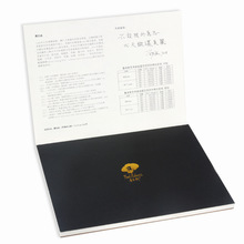 ����˹�ޝ{ˮ�ʼ�������z300g�мy4k8k16�_�հ׌����L�������L��