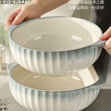 �մ��p���������2025�¿��̖�����������~������М�����