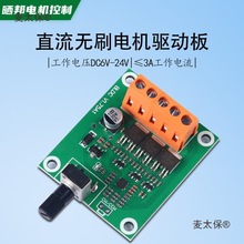 ֱ���oˢ늙C�Ӱ���ư�2-5S�oˢ늙CС���ʹ���L���{����̫��