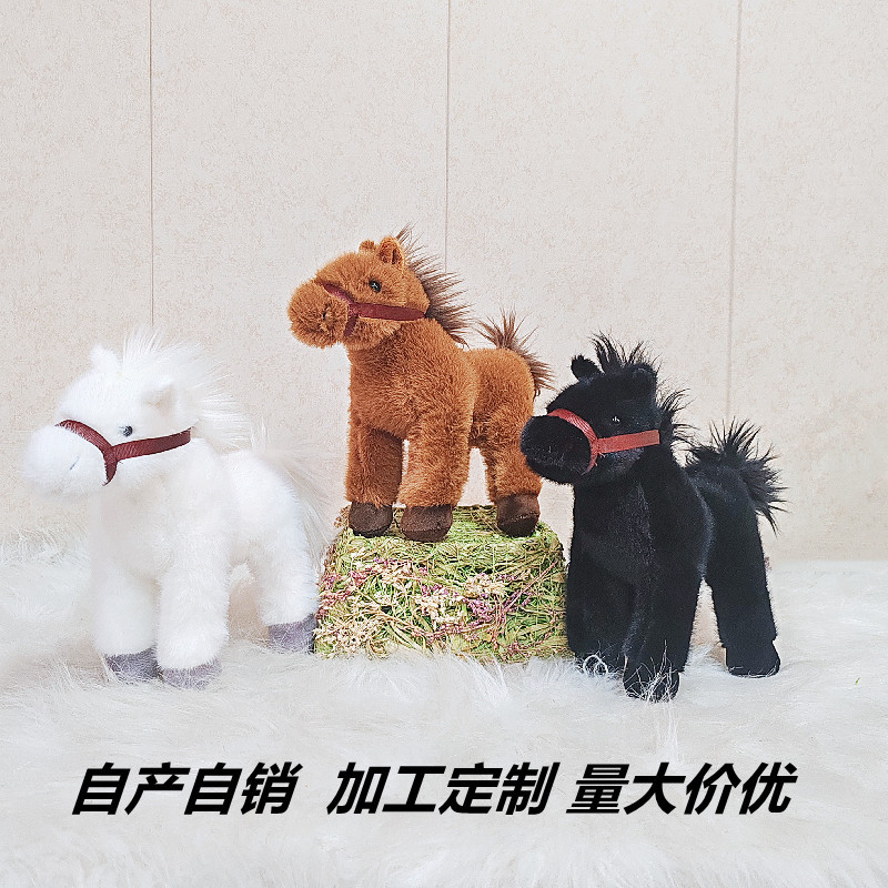 Linda muñeca pony peluche caballo dragón blanco pequeña muñeca de trapo caballo oscuro regalo de cumpleaños para niños muñeca de zoológico