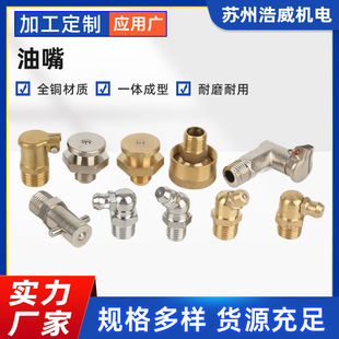 �S�ҹ����S�~���� 45�Ȳ��P��S���� 90���~����ֱ�F����