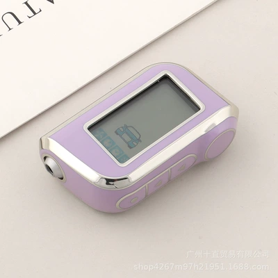 Protective Cover in Stock, Car key bag - russian-starline-a-silver-edge-purple