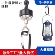 �������F������h���Ԍ��h����¶�I������Ļ����̶������h��ɽ��