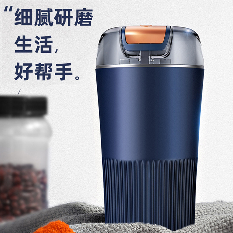 Acero inoxidable hogar pequeño Molinillo Eléctrico máquina de harina de grano medicina china tradicional café niños suplemento alimenticio molino de harina