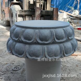 �R���÷¹��U�յ����_ʯ ��ʯɏ������ʯ���� �����Ұ���ʯ