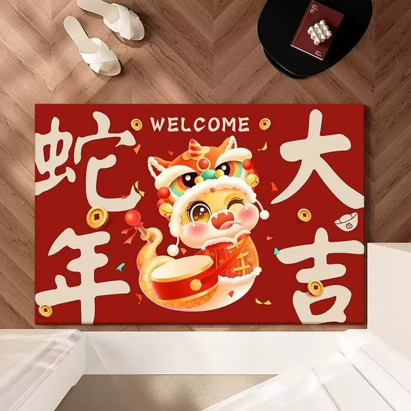 2025新年地垫批发蛇年红门垫入户门进门脚踏垫耐脏玄关门口脚垫