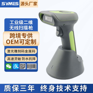 IP65ISo{蘌laٴa̴aDPMa