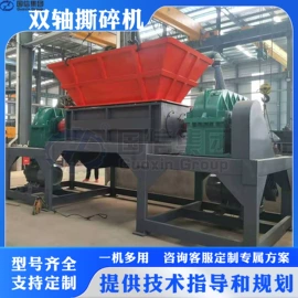 筛选设备;箱式干燥设备;带式干燥设备