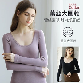 保暖套装;户外皮肤衣/防晒衣;保暖马甲背心