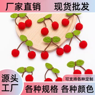 �F؛�t�����~�ӌ����� ��÷�ߏ�ë���t���Ҝ�]ë��diy�Ʒ���