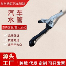 �����ڴ��ڱ���/����/���ϵ�� 5WD122157 5WD122073A 5WD122157A
