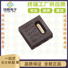 新一代瑞士微小型数字湿度和温度传感器 SHT21