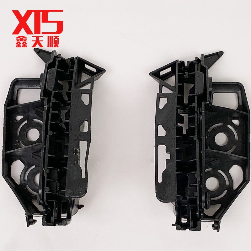 7120Pw 7119Lr Is Suitable for Peugeot 308 308Cc 308Sw 408 Front Bumper Bracket Fixed Bracket