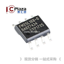 ԭb NƬ FM25L16B-GTR 16Kbit SPIӿ FRAM/F늴惦