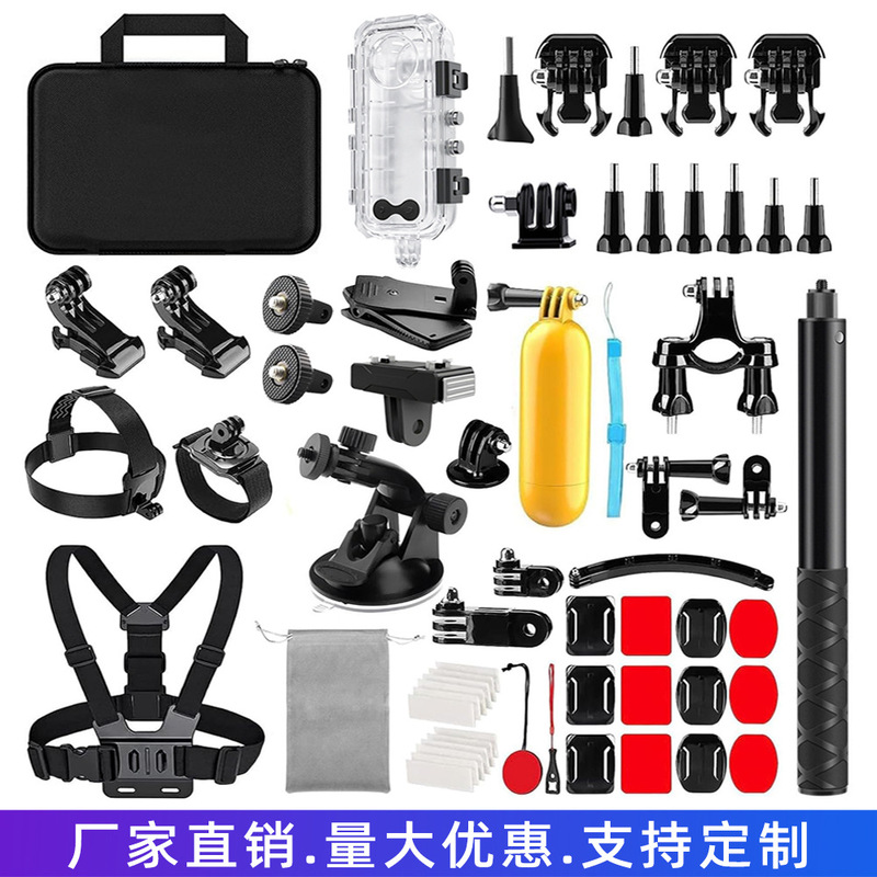 Suitable for Insta360 X4 waterproof case, surfing, diving, vlog, cycling, sports camera accessory set factory Suitable for Insta360 X4 waterproof case, surfing, diving, vlog, cycling, sports camera accessory set factory