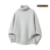 升级重磅浅灰(8507ZB)