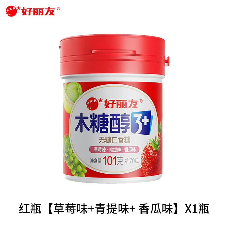 Безсахарная жевательная резинка Orion Xylitol 3+, портативная жевательная резинка для свежего дыхания, пузырёвая резинка, группа древесины