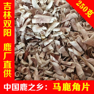 �R¹��Ƭ �R¹����Ƭ���z�ø߳��z�� ������ϸ�ș���׼�p�¹�l
