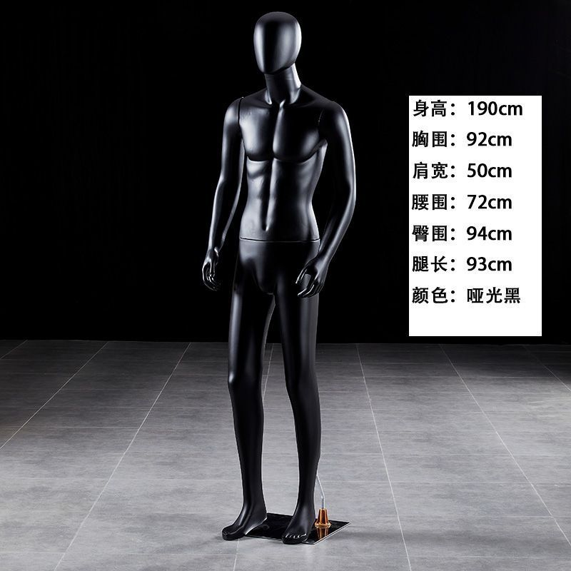 Modelo masculino accesorios cuerpo humano maniquí de plástico plataforma tienda de ropa masculina ventana de ropa disparar modelo de exhibición de ropa