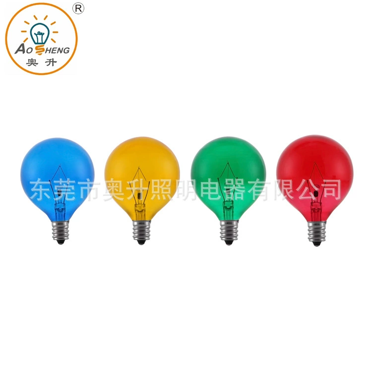 Aromatherapy, bulb, perfume, oil, 120v, 25W