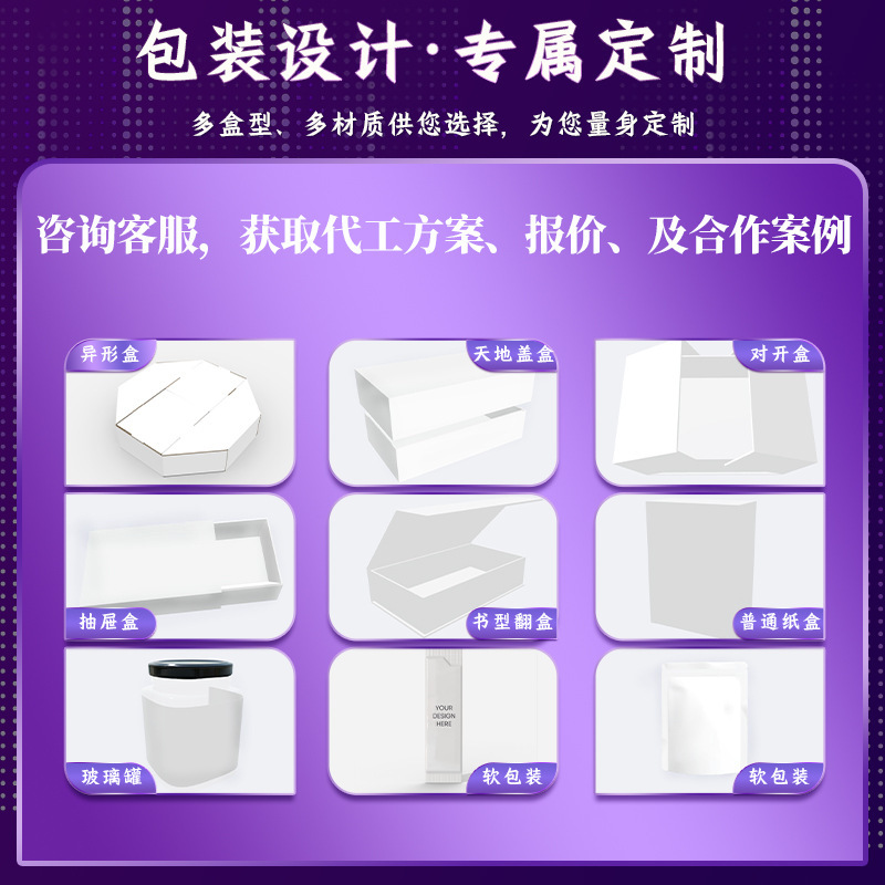 蓝帽阿胶块270g驴皮熬制东阿厂家批发定制省级非遗阿胶片正品阿胶|undefined