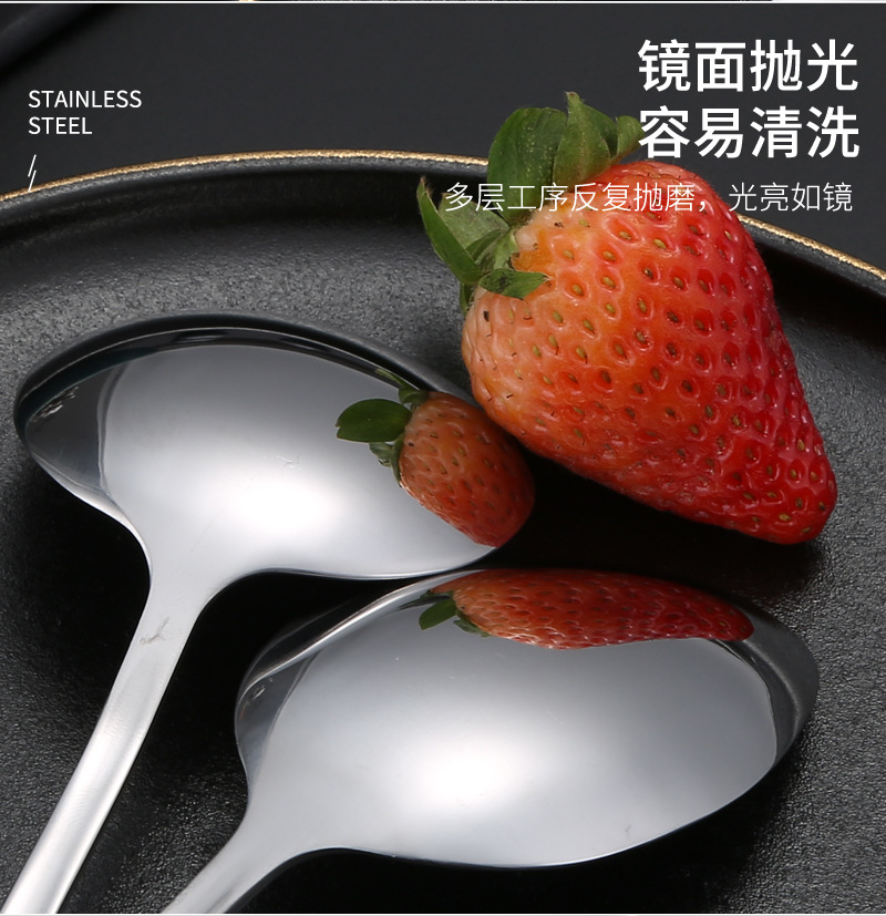 04西餐具不锈钢_13