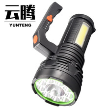 户外手提灯探照灯便携式手电筒 大功率双光挂灯LED远射工地应急灯