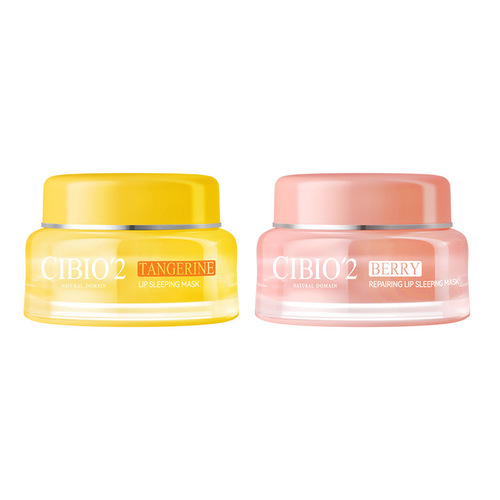 Thailand CIBIO2 lip mask removes dead skin, fades lip lines, sleep repair lip balm, moisturizes, moisturizes and prevents dryness