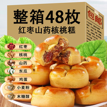 �t��ɽș�����������Ş��A��ɺ����W����ָ��c