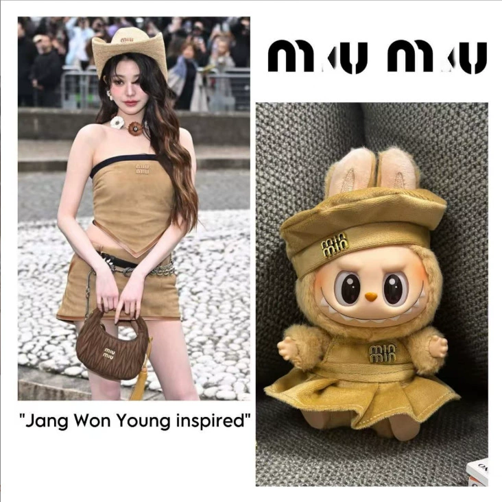 New Trendy Toys [Only Baby Clothes] Bubble Mart 17cm Labubu Macaron Small Fragrance Doll Baby Clothes