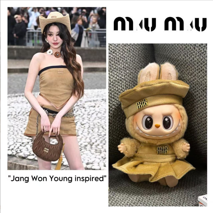 New Trendy Toy [Only Doll Clothes] 17cm Labubu Macaron-Style Doll Clothes