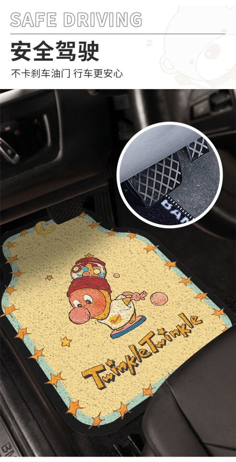 Dropshipping Cartoon Car Silk Loop Floor Mats Universal Cute Washable Anti-Dirt Single-Piece Car Mat